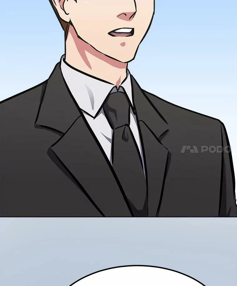 51.惩罚131
