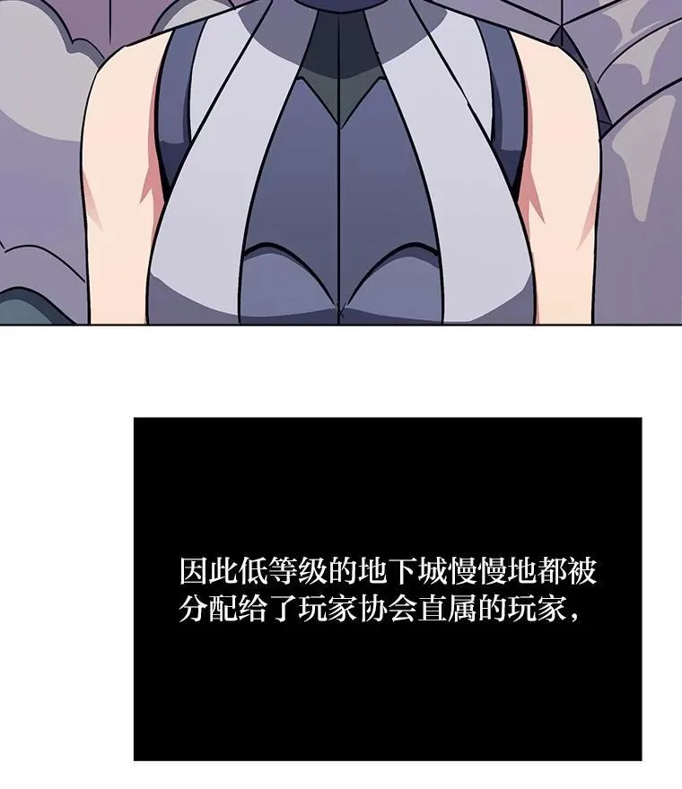 62.对练123