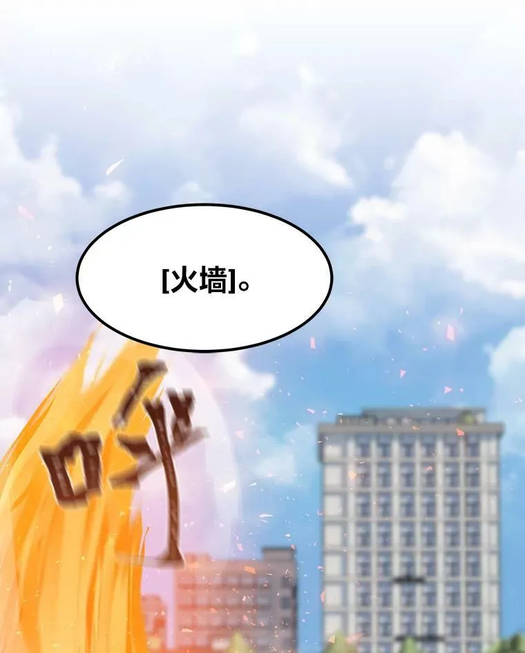 45.战略22