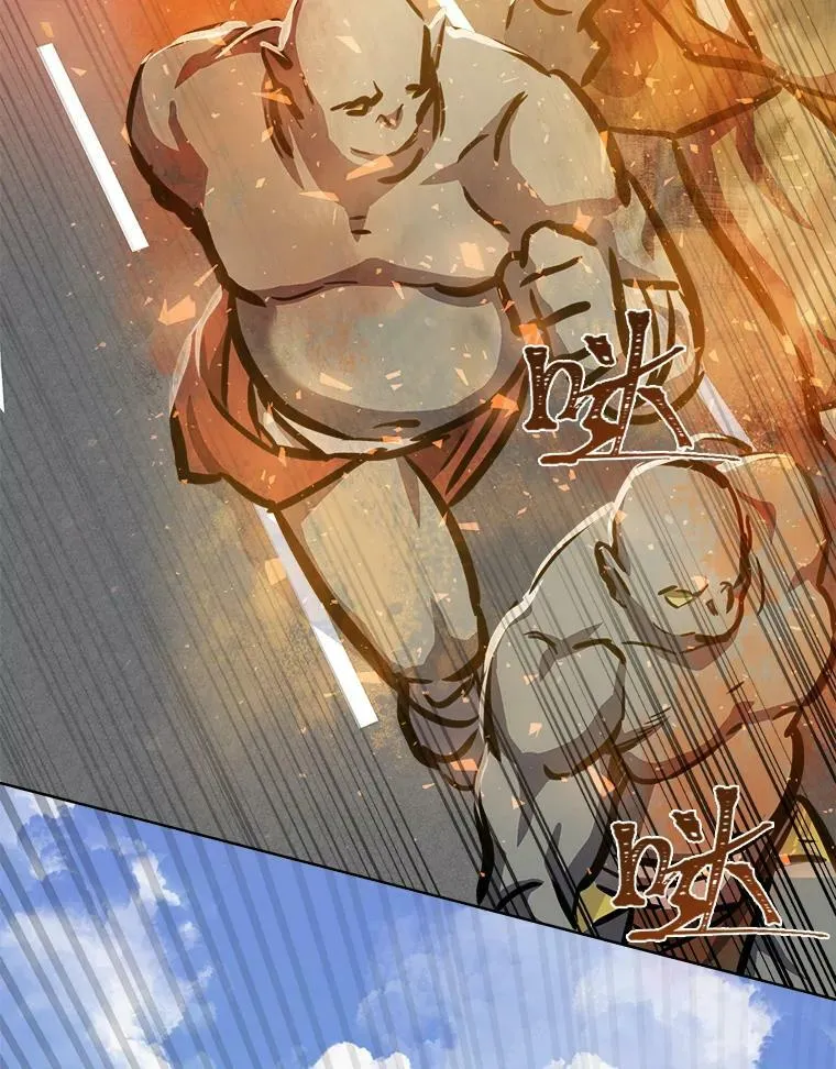 45.战略46