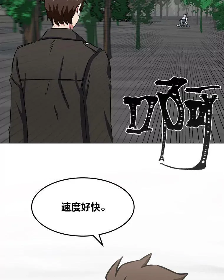 37.在紧急待命组的第一天138