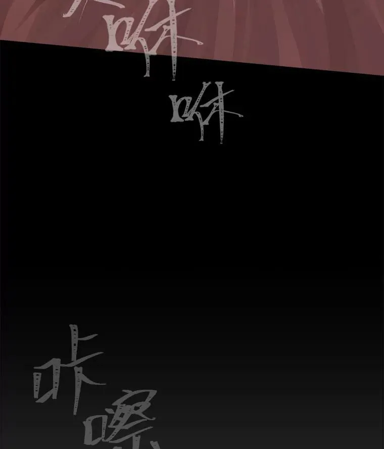 47.蓝色德雷克巨龙29
