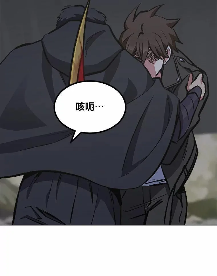 64.追本溯源31