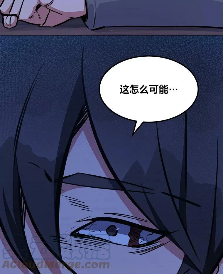 41.雷剑116