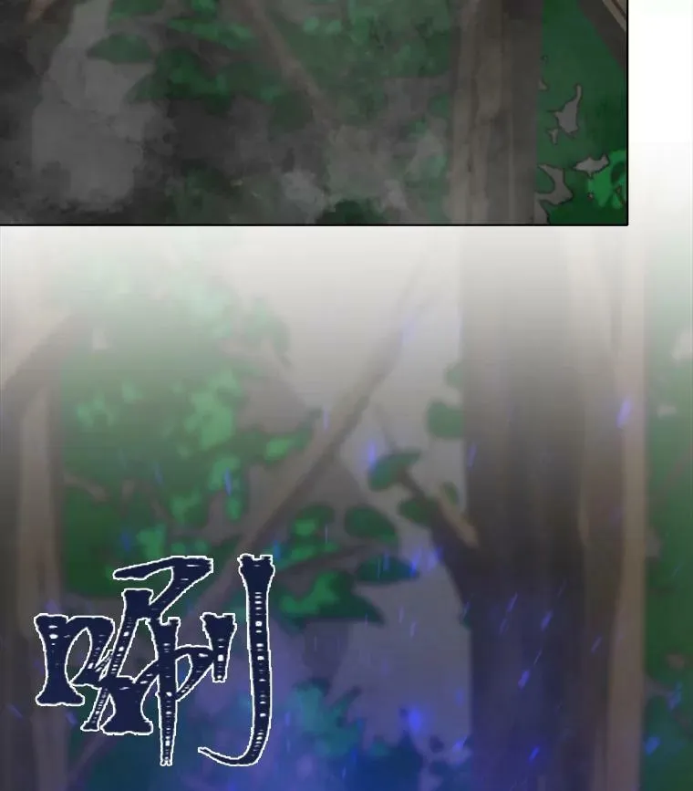 39.狼人王41
