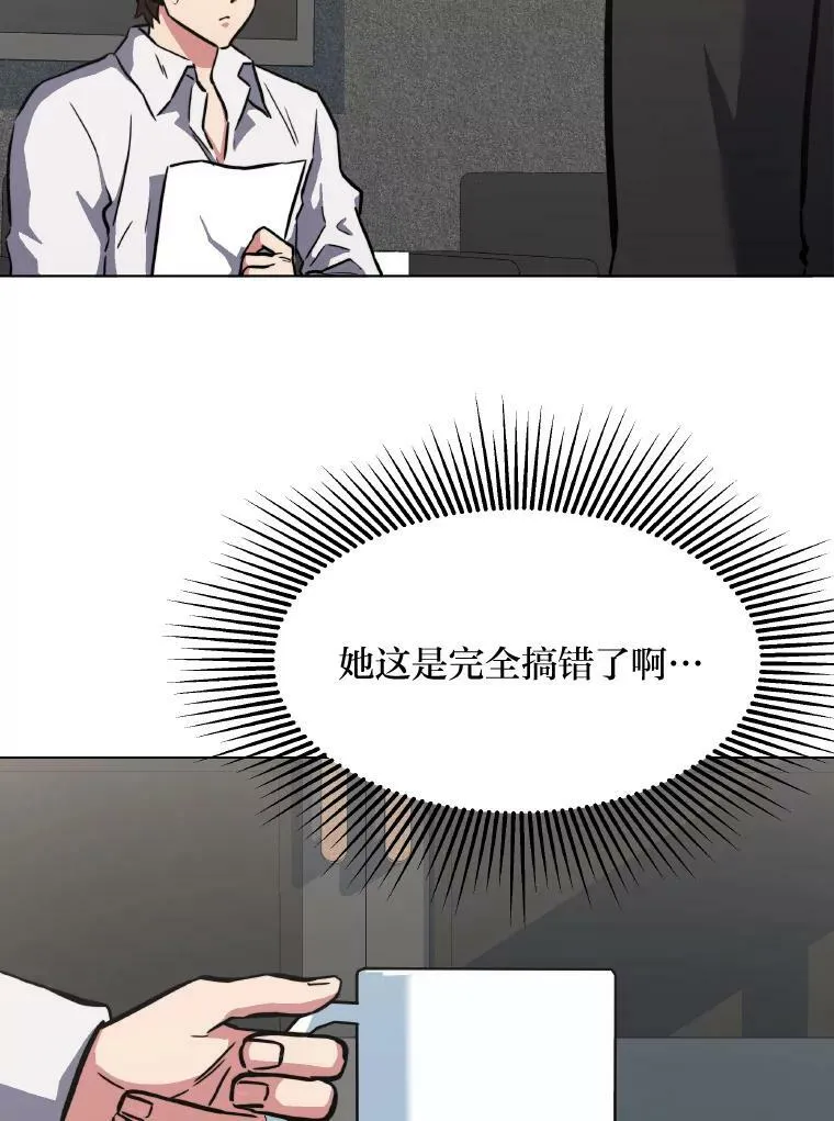 33.秘密127