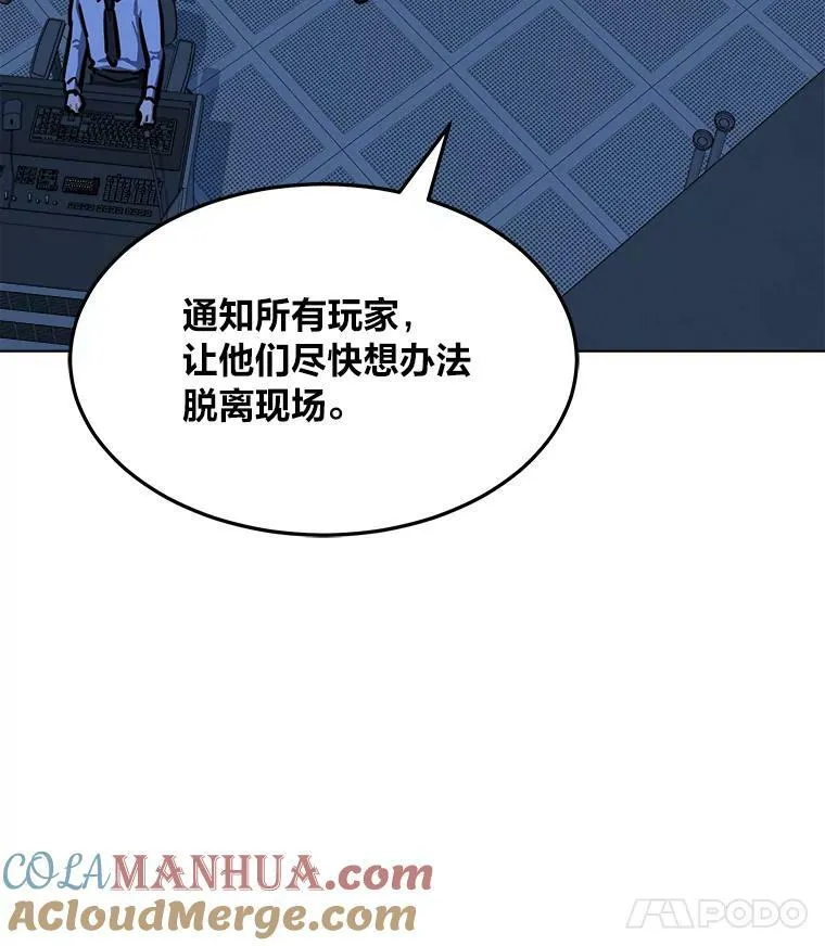 45.战略148