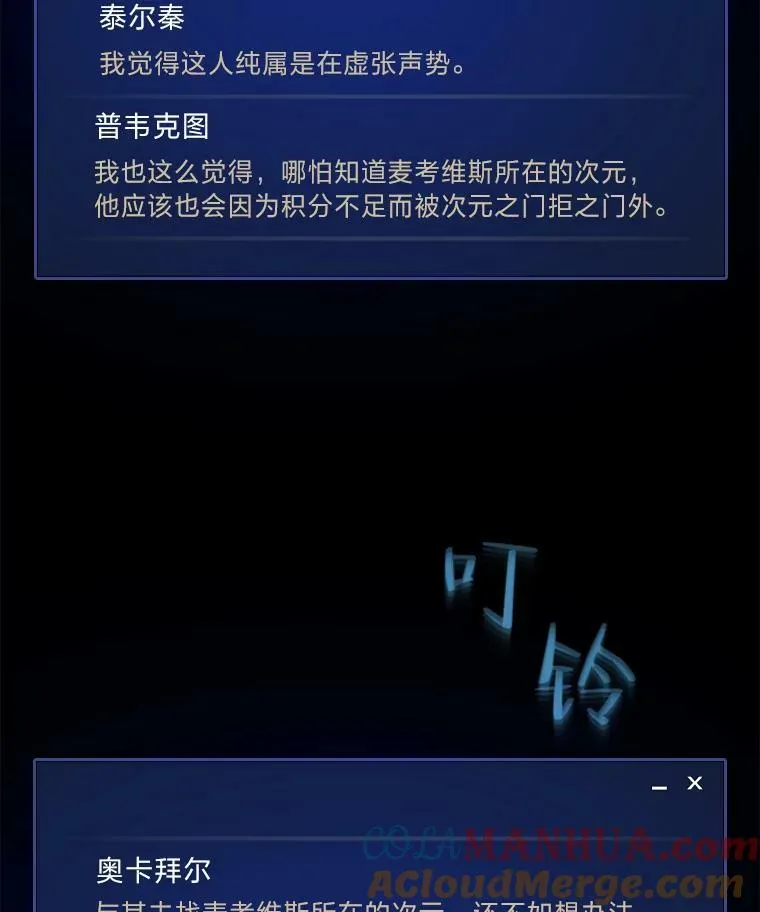 49.暴利168
