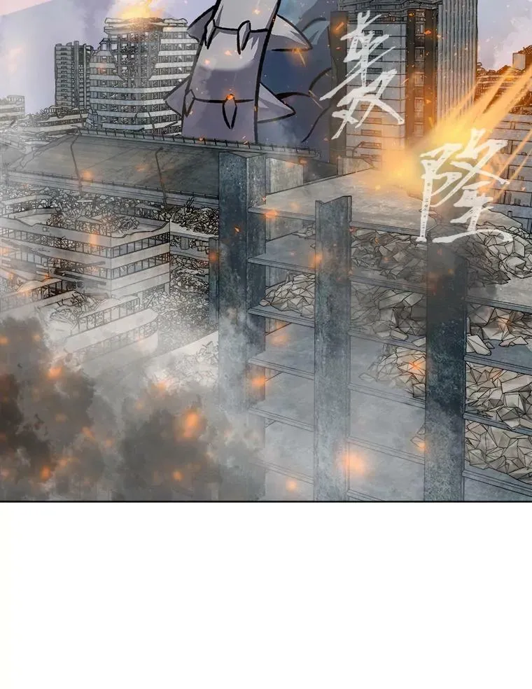 53.蚺蛇18