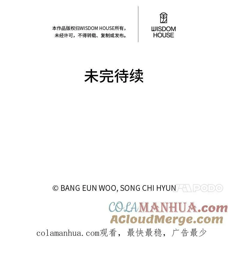 52.李向巨长官144