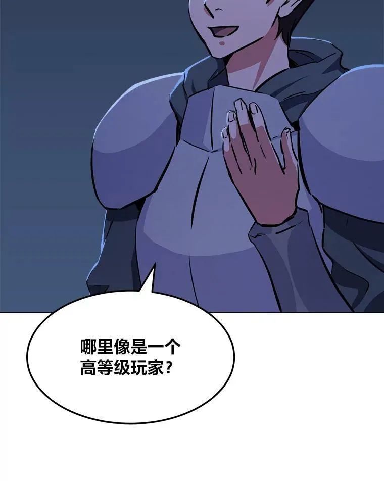 40.申告式86