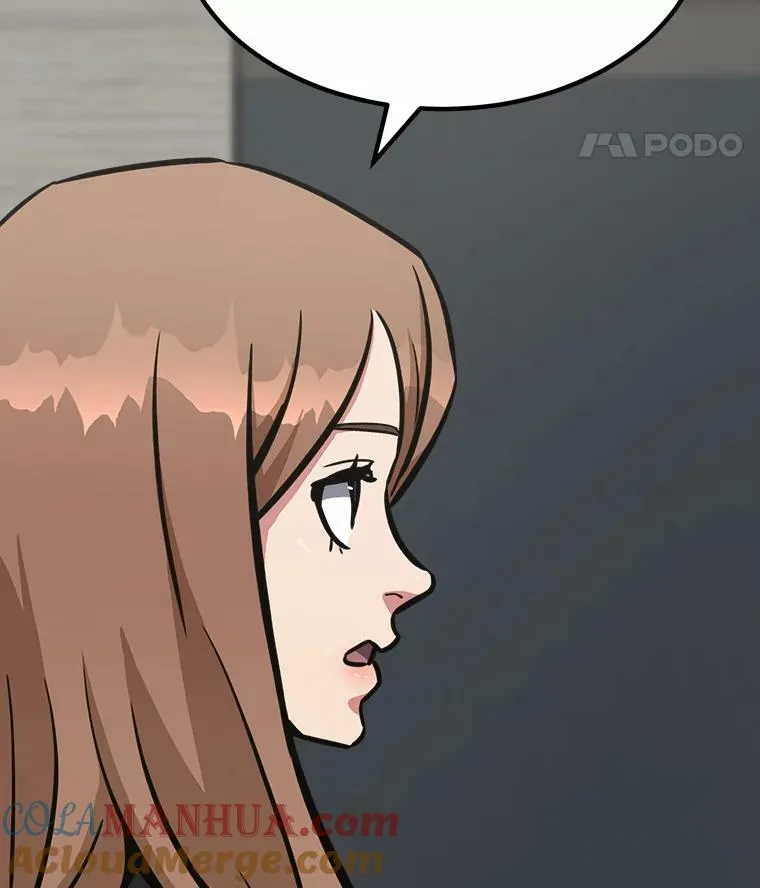 51.惩罚24