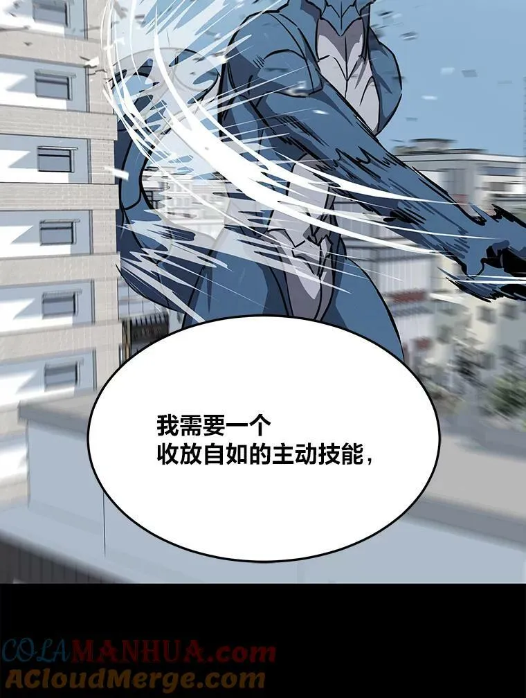 50.暴利240