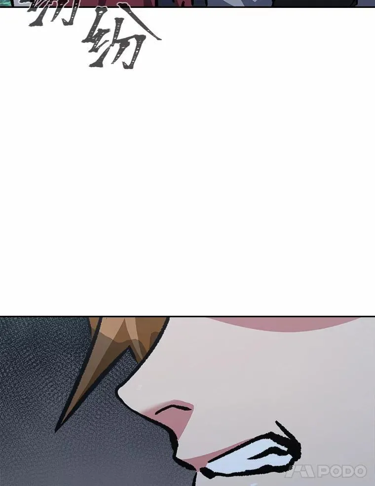 75.白宇信145