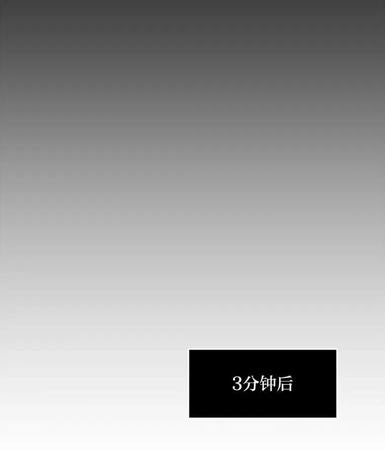 62.对练46