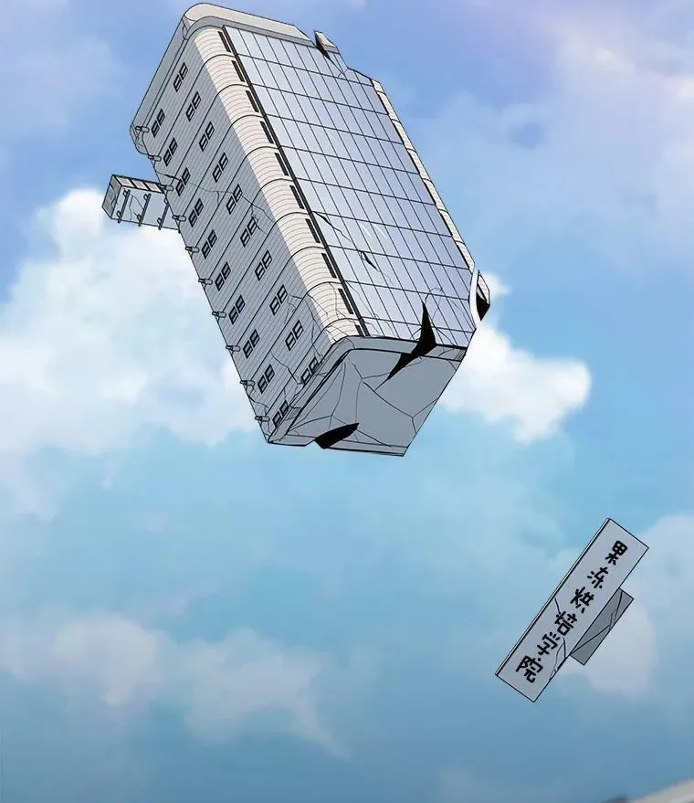 46.蓝色德雷克巨龙134