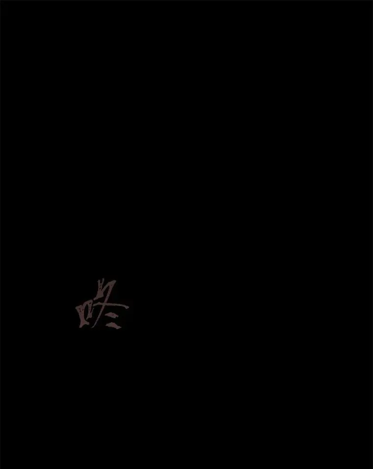75.白宇信41