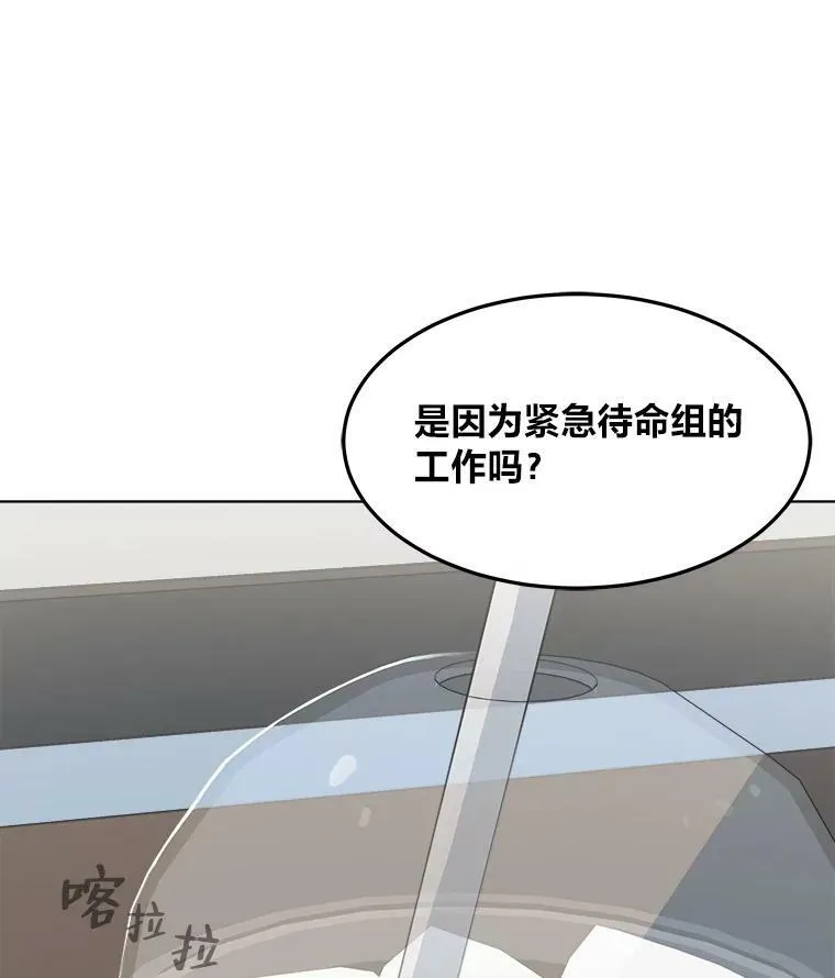 35.准备1