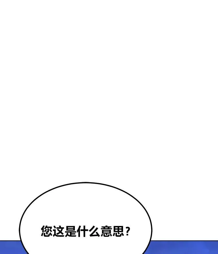 59.新提议43