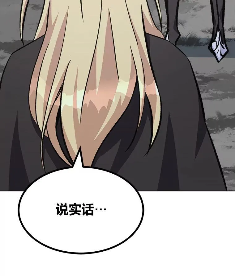 65.D国的野心142