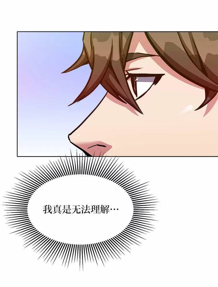 29.行动229