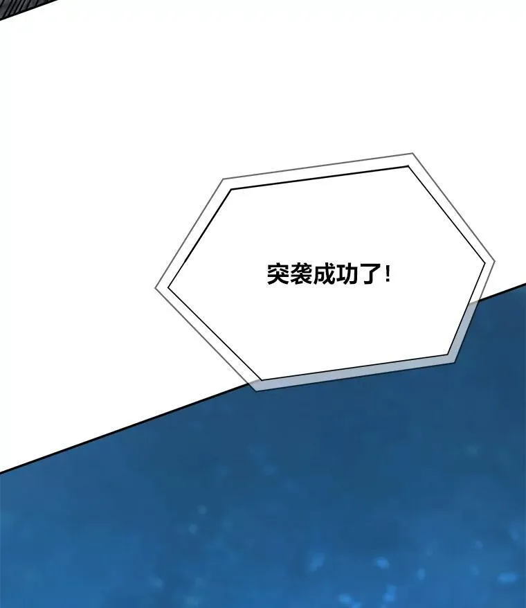 76.白宇信2179