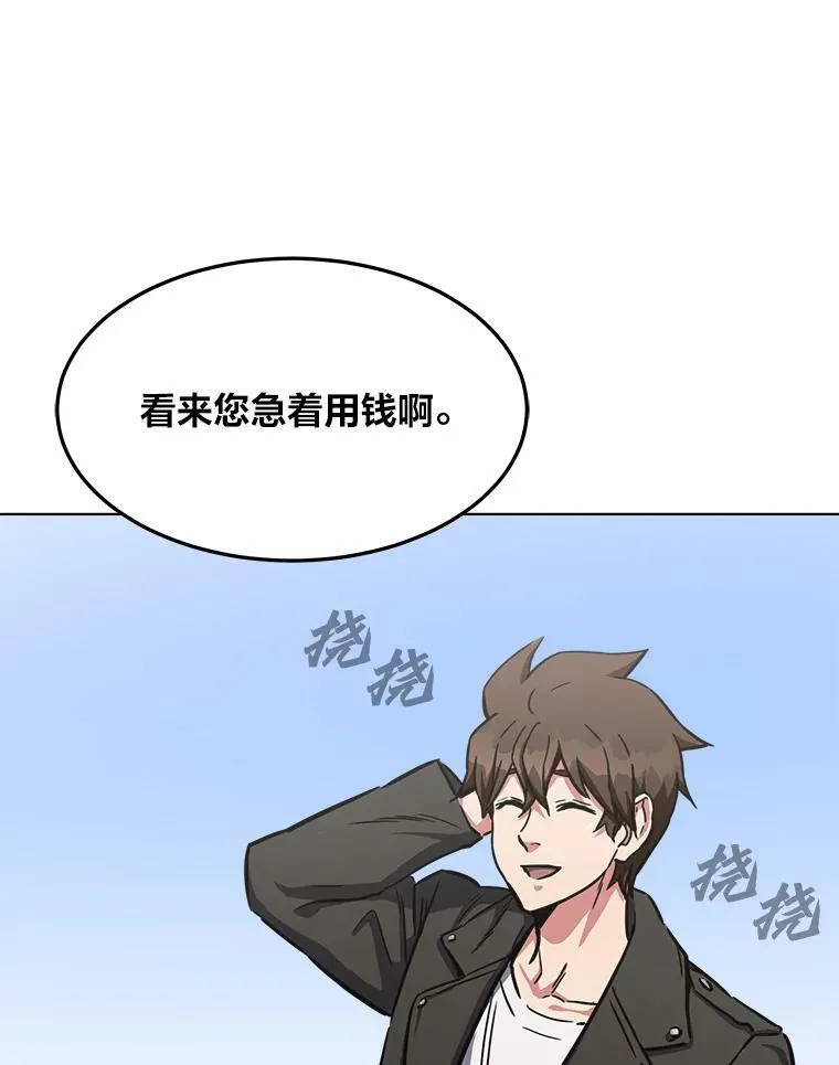 35.准备37