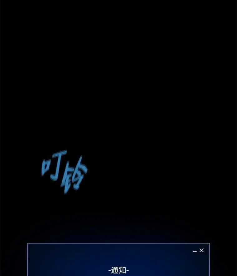 58.竞拍传说级道具127