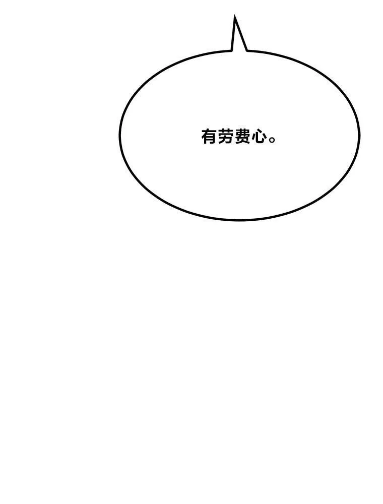 49.暴利1133