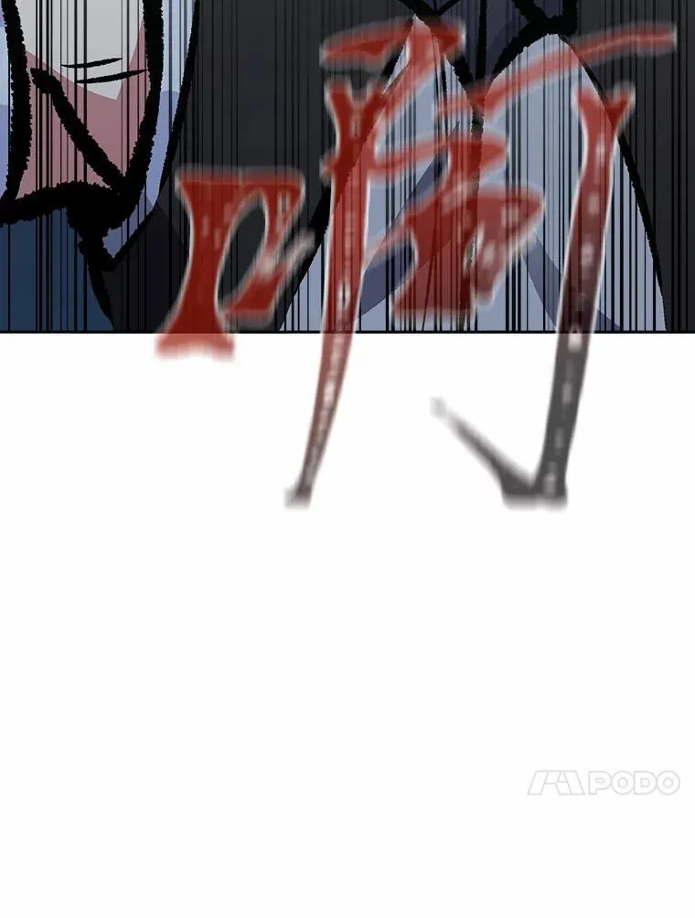 75.白宇信202