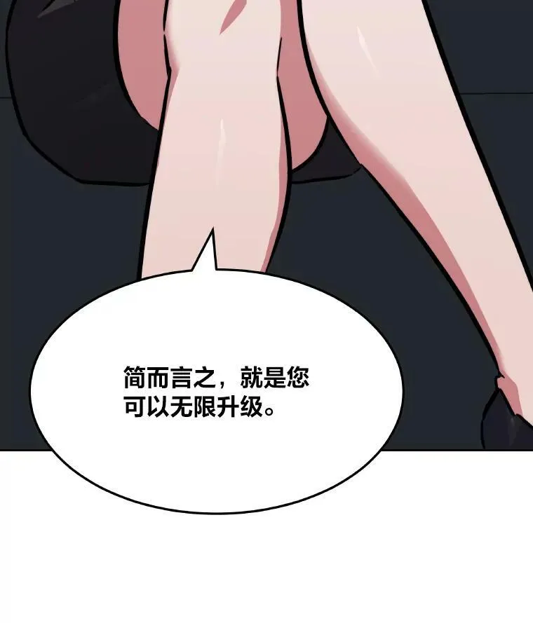 33.秘密123