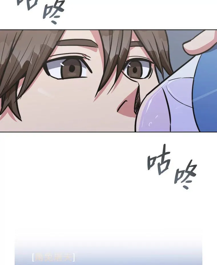 63.野性本能67