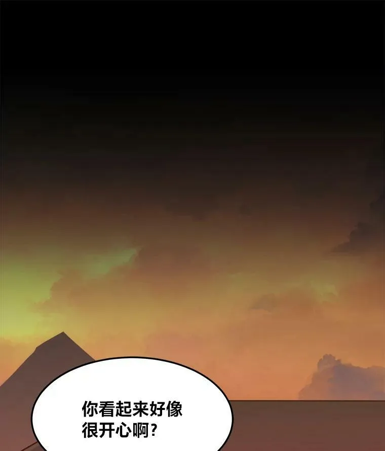 37.在紧急待命组的第一天110