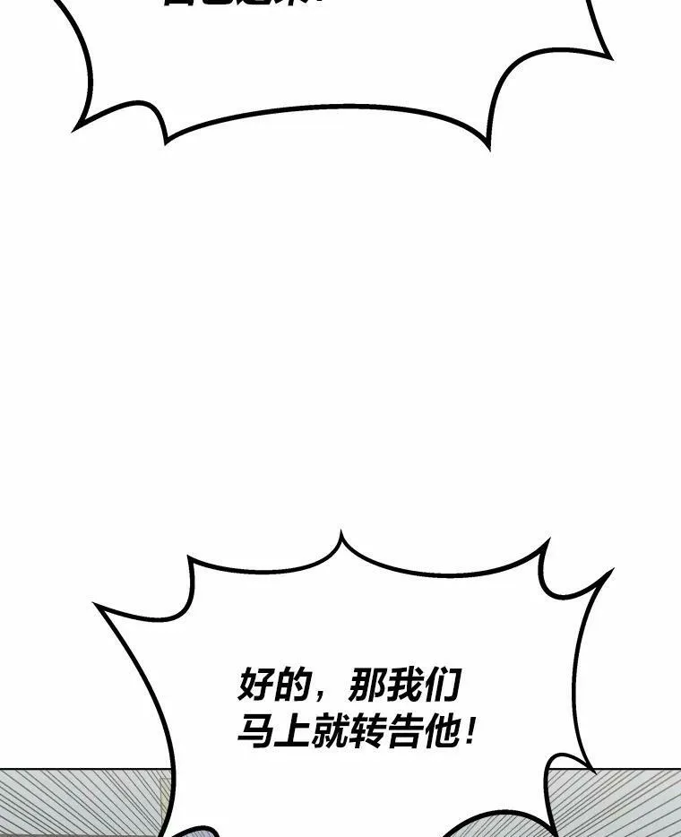 51.惩罚153