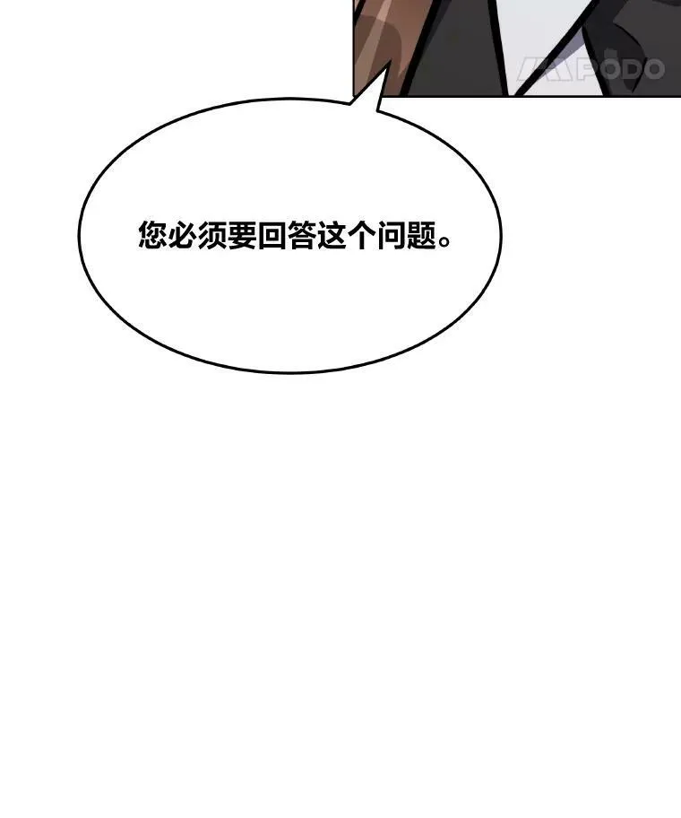 33.秘密35