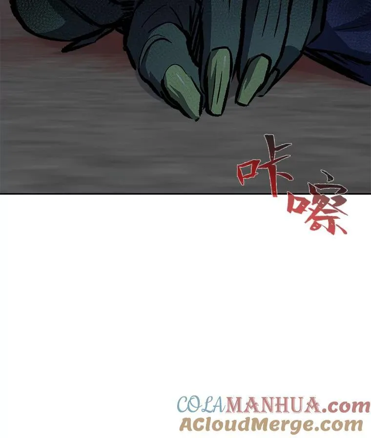 73.转职任务：君主的资格2124