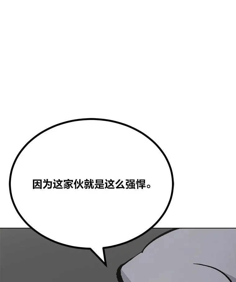 67.D国的野心319