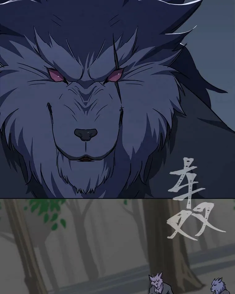 38.狼人29