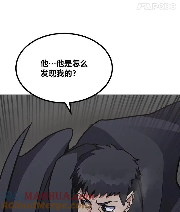 63.野性本能108