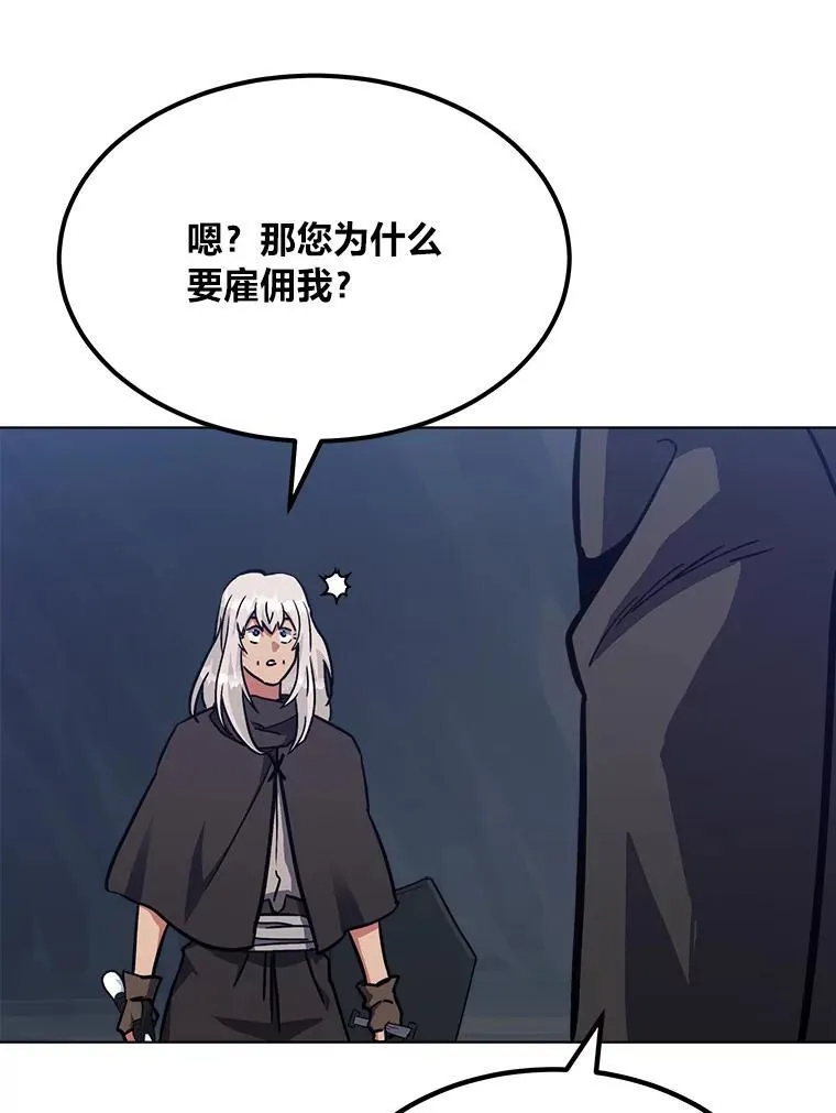 59.新提议122