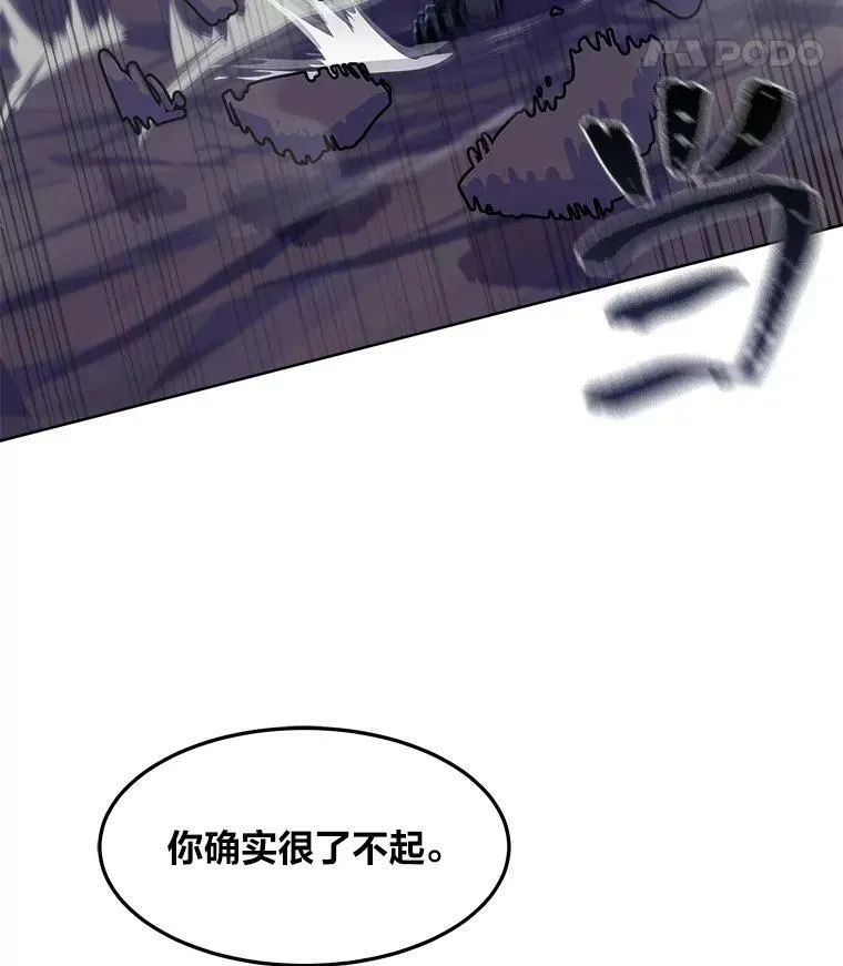 41.雷剑25
