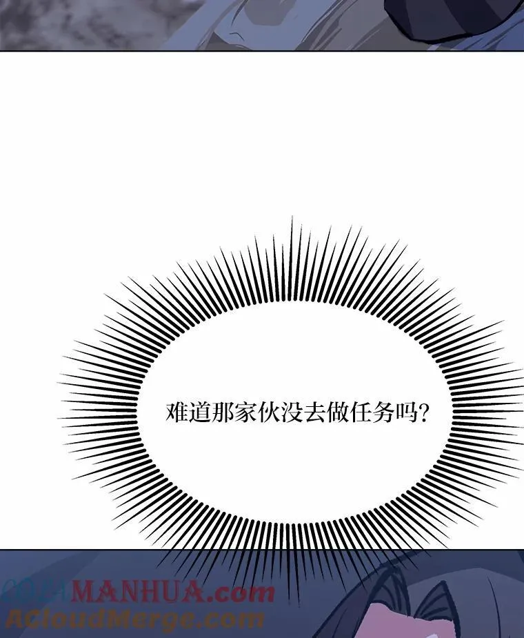 64.追本溯源124