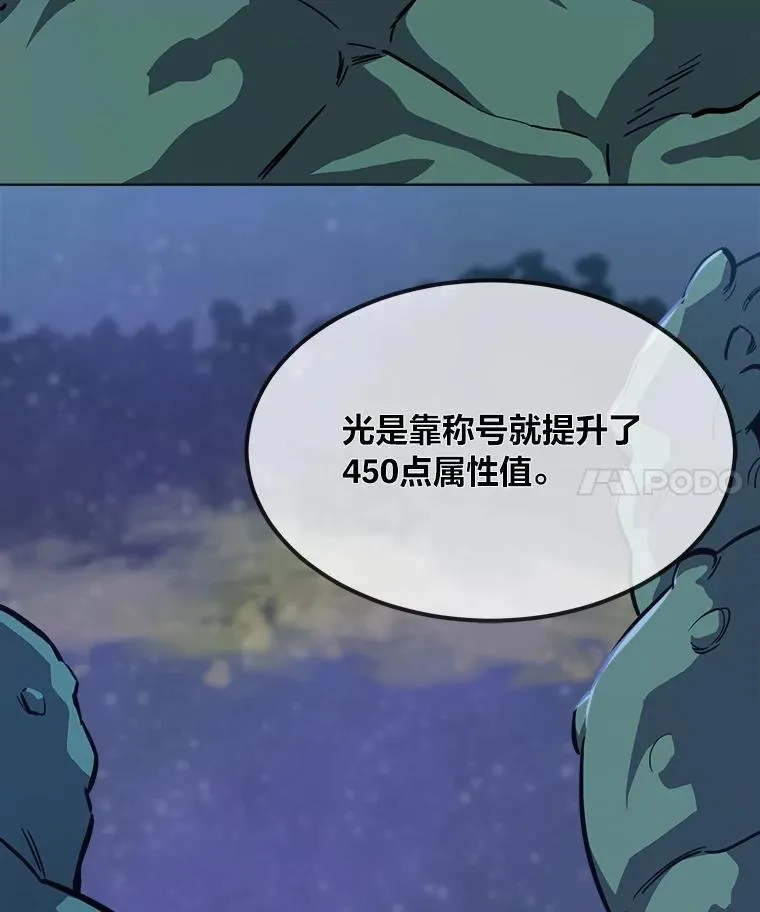 59.新提议3