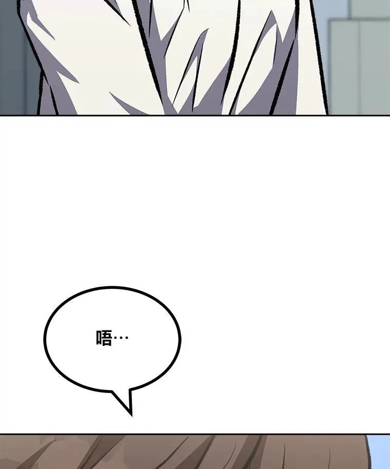 72.转职任务：君主的资格161