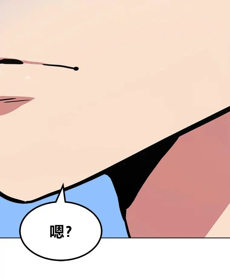 46.蓝色德雷克巨龙126