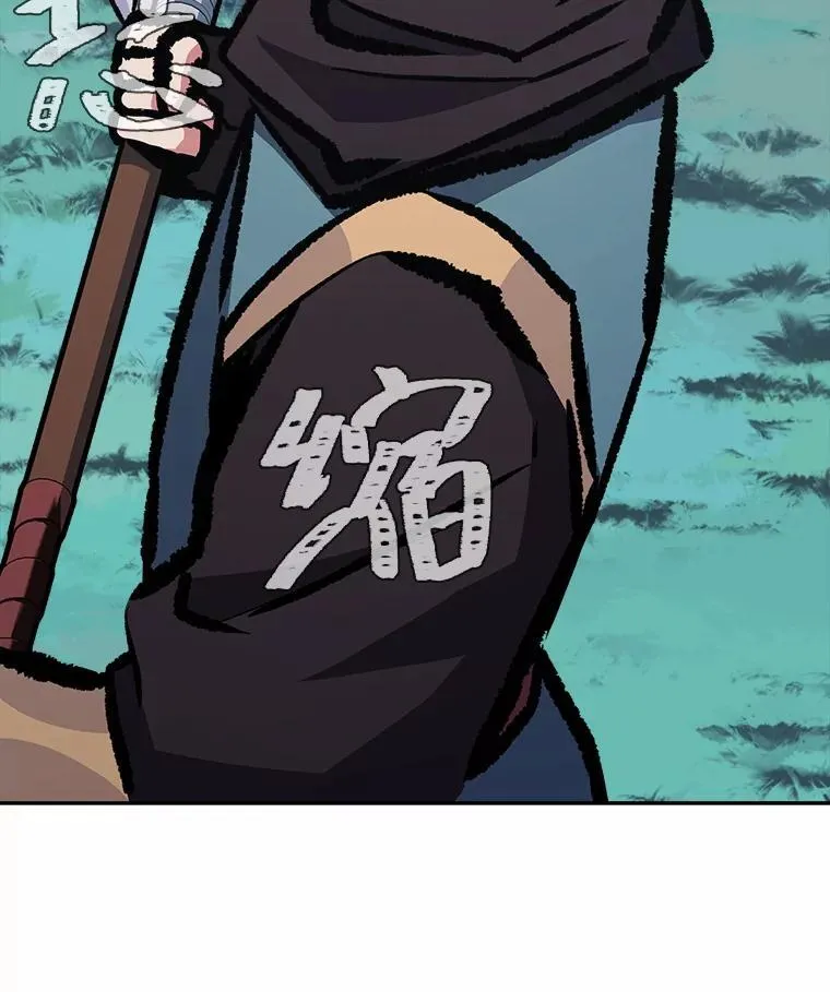 75.白宇信6