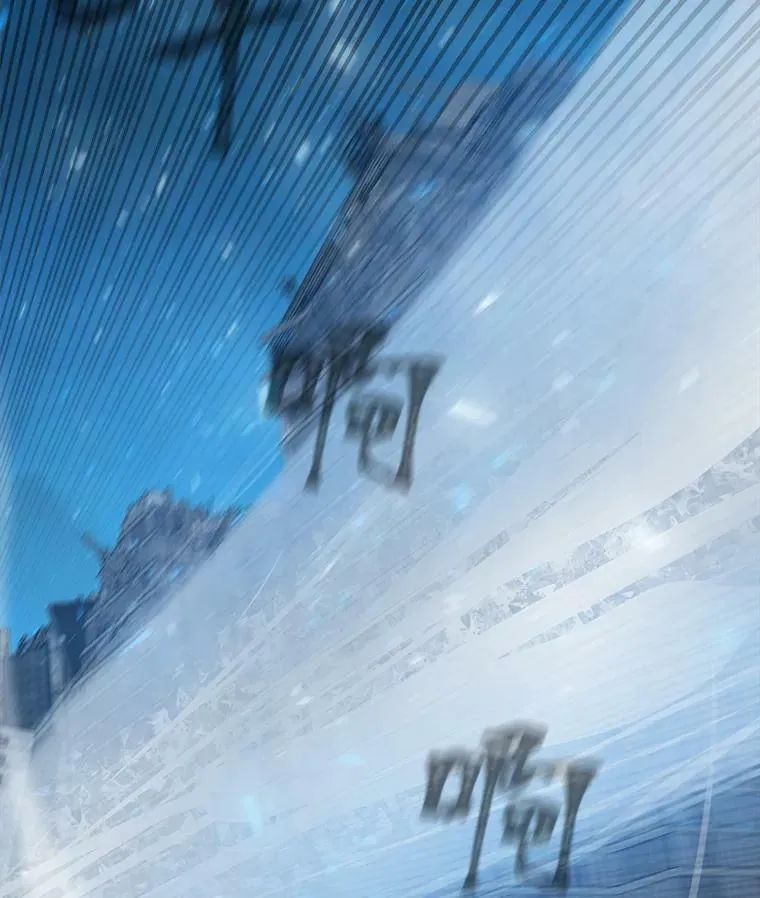 44.蜥蜴人之王39
