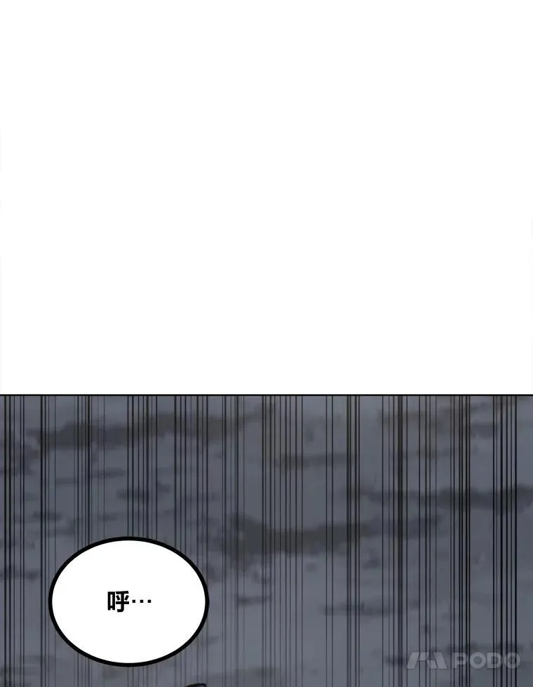 68.D国的野心4161