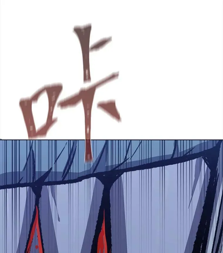 53.蚺蛇151