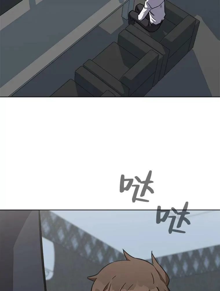 32.玩家协会2166